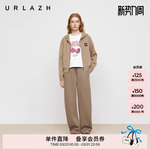 复古宽松休闲裤 燕麦拿铁香蕉裤 女 新款 URLAZH有兰秋季