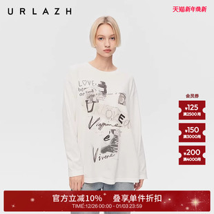 白色印花休闲宽松纯棉圆领长袖 新款 URLAZH有兰2025秋季 商场同款