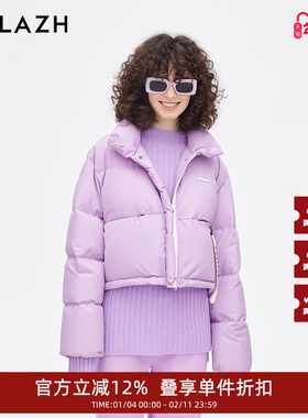 【90%鹅绒】URLAZH有兰新款多巴胺紫色短款羽绒服女JM4CO02