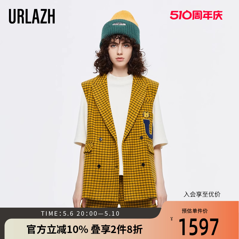 urlazh/有兰复古格纹马甲