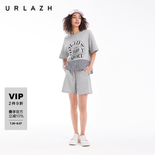 URLAZH有兰夏季 女 新款 简约灰针织拼接松紧腰宽松A字休闲运动短裤