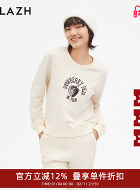 URLAZH有兰新款白色休闲圆领宽松舒适长袖卫衣女LM3SW09