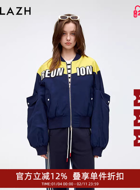 URLAZH有兰新款复古休闲宽松时尚设计感撞色BF风刺绣棒球外套女