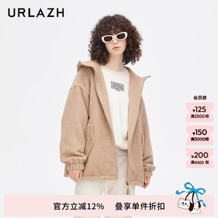 驼色简约气质连帽大衣毛呢外套女IM4CT02 URLAZH有兰新款