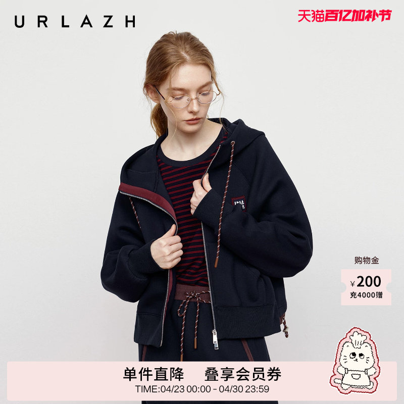URLAZH有兰秋季新款复古风藏青撞色拼接插肩袖短款休闲连帽外套女