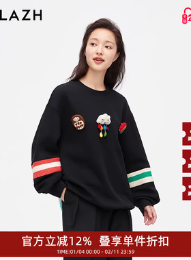 URLAZH有兰新款黑色简约休闲圆领长袖圆领卫衣女LM3SW90