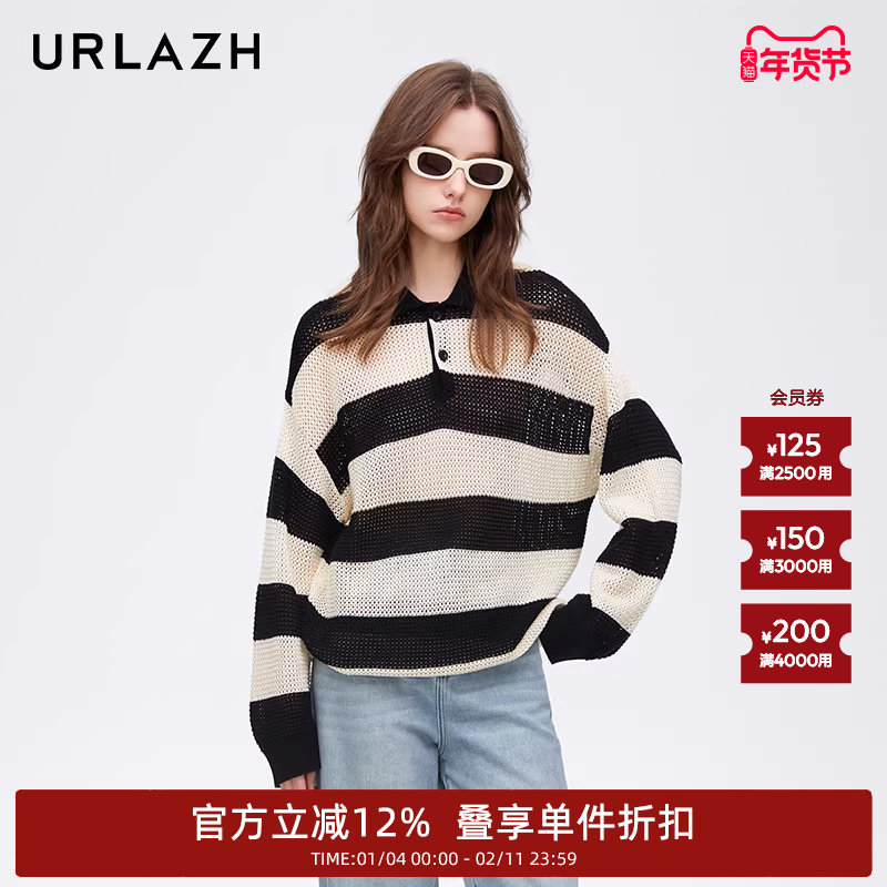 URLAZH有兰新款纯棉黑白条纹设计感气质休闲宽松镂空针织套衫女,女装/女士精品,毛针织衫,淘宝优惠券,粉丝福利购,淘宝优惠卷