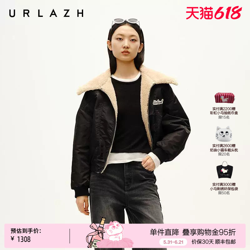 【90鹅绒】URLAZH有兰冬季新款休闲派克空军夹克短款羽绒服外套女