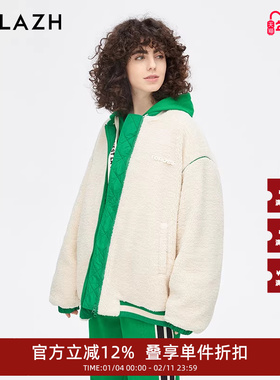 URLAZH有兰新款百搭宽松毛绒两面穿棒球休闲棉服外套女JM4CC02