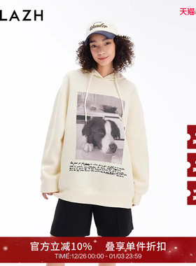 URLAZH有兰新款复古温柔印花休闲宽松连帽卫衣女LM3SW06
