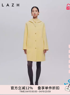 URLAZH有兰秋季新款简约时尚奶呼呼鹅黄色羊毛连帽休闲大衣外套女