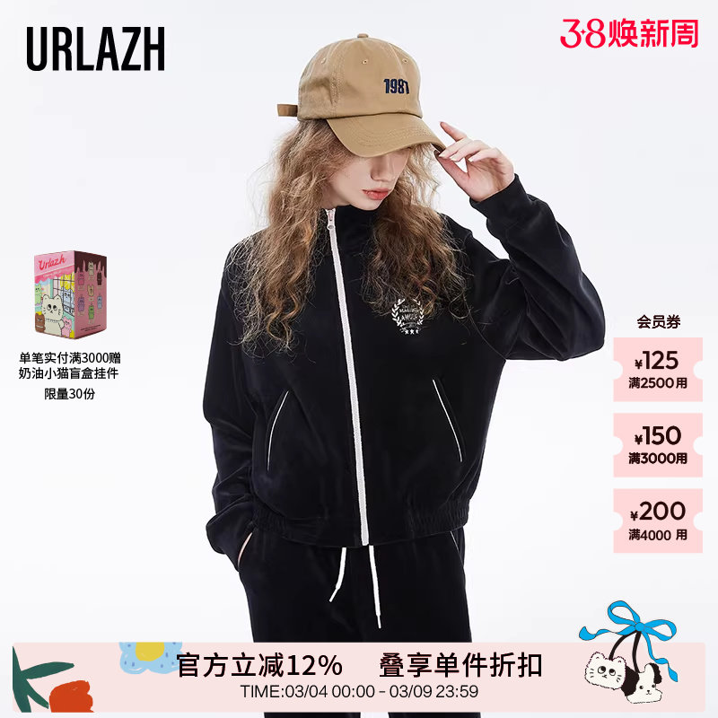 URLAZH有兰春秋新款复古气质黑色短款运动休闲刺绣外套上衣女