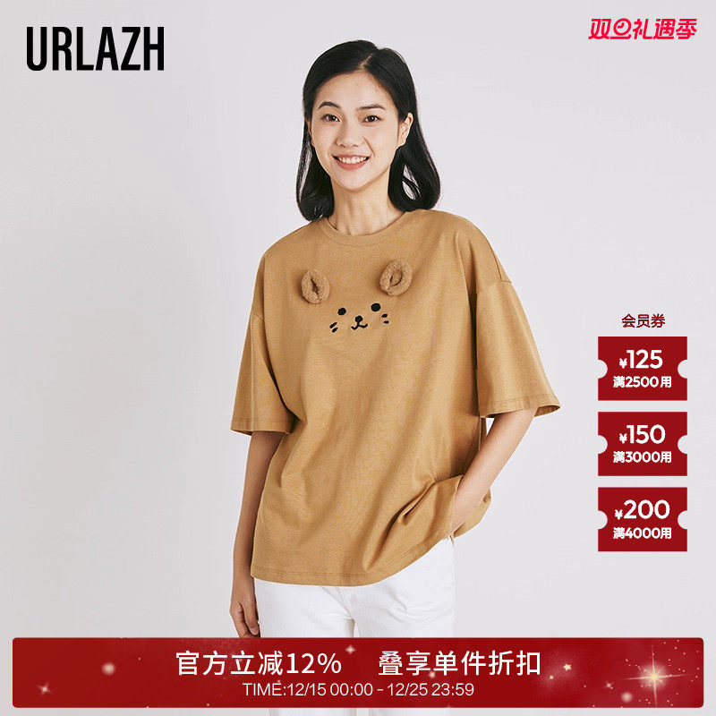 urlazh/有兰复古驼色猫咪T恤