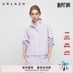 新款 URLAZH有兰秋季 原纱防晒 运动外套 UPF600