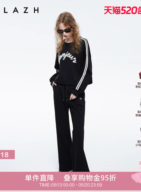 URLAZH有兰春秋新款复古黑色时尚百搭宽松微喇卫裤休闲裤女