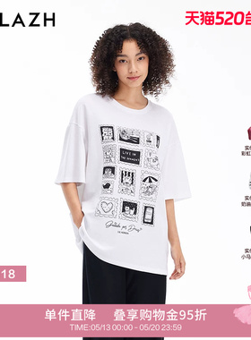 URLAZH有兰新款白色简约休闲印花宽松短袖T恤女LM3TE05