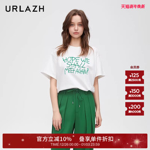 URLAZH有兰新款 T恤女 简约百搭纯棉白色立体印花重工休闲宽松短袖