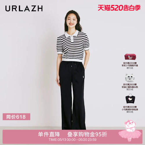 urlazh/有兰黑色百搭宽松休闲裤