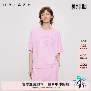 短袖 多巴胺糖果粉宽松薄款 T恤女 新款 URLAZH有兰夏季