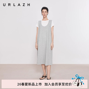 新款 休闲慵懒风设计感两件套连衣裙 URLAZH有兰2026夏季 商场同款
