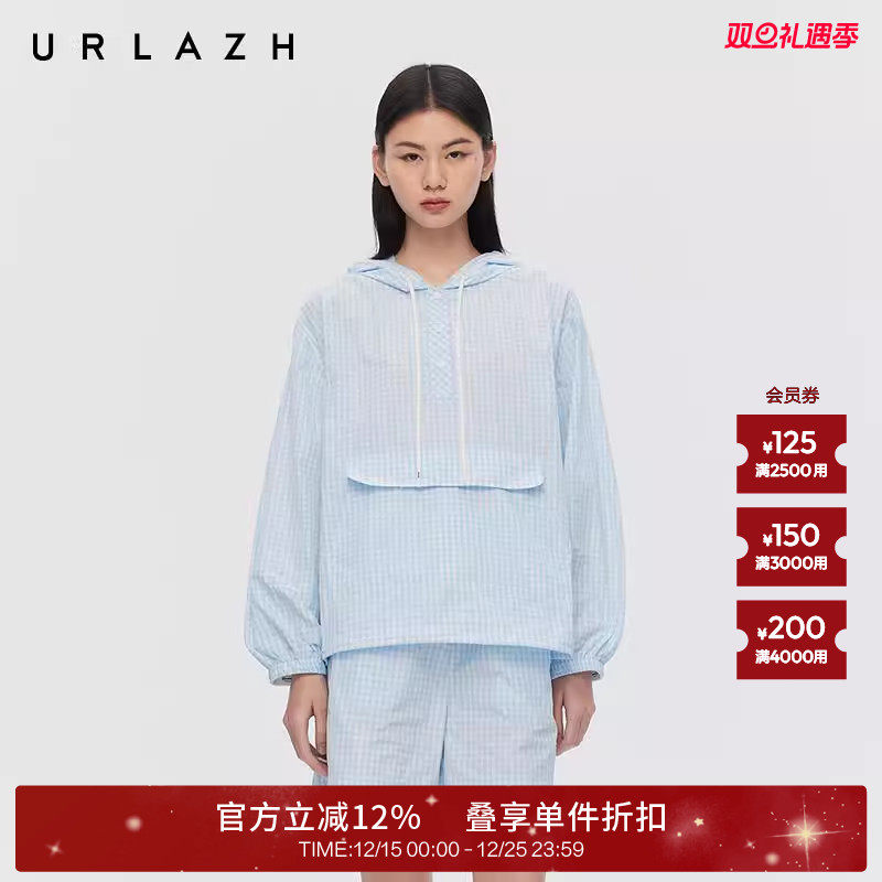 有兰蓝白格纹半开襟连帽套衫