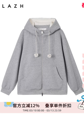 URLAZH有兰2025冬季新款复古夹花灰亮闪闪加绒宽松落肩连帽外套女