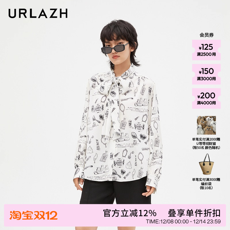 urlazh/有兰法式蝴蝶结衬衫