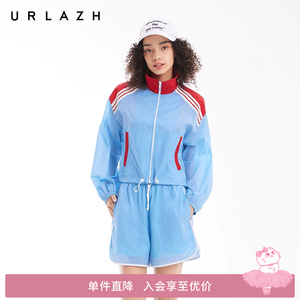 URLAZH有兰夏季新款复古学院风撞色小休闲宽松外套防晒服女