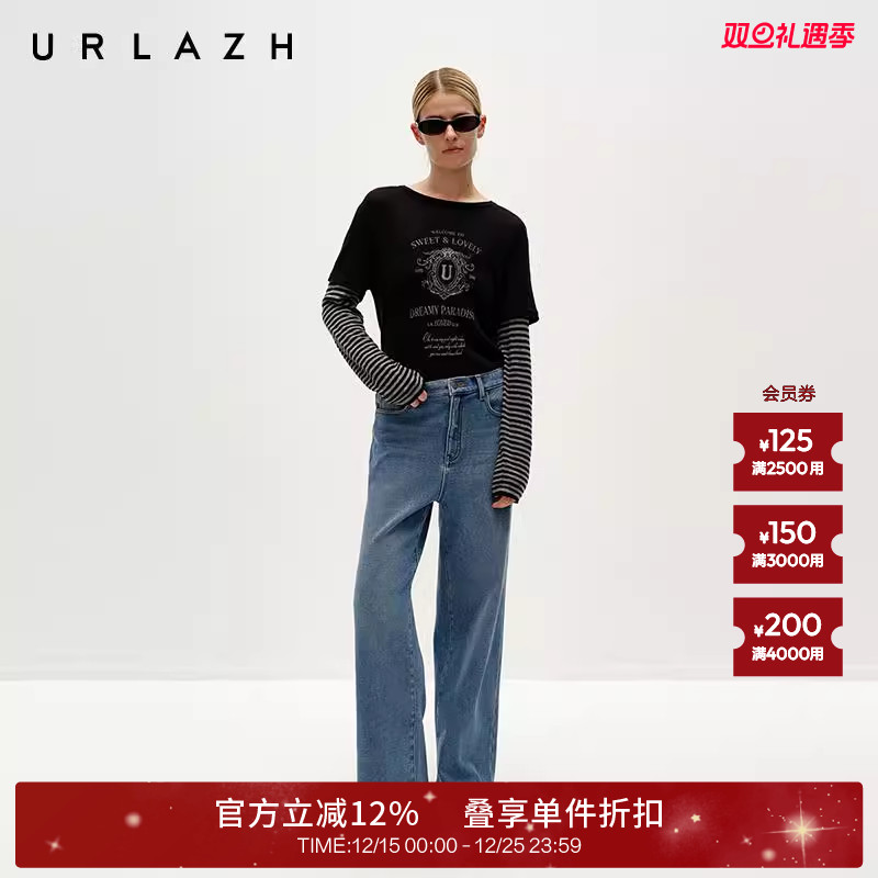 有兰高腰直筒加绒牛仔裤