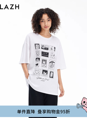 URLAZH有兰新款白色简约休闲印花宽松短袖T恤女LM3TE05