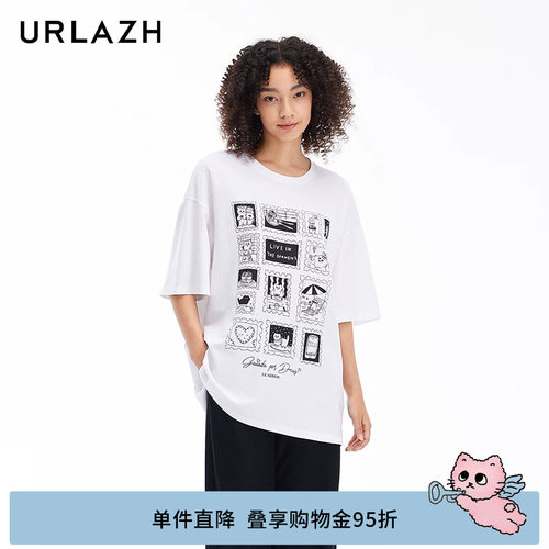 urlazh/有兰白色印花T恤