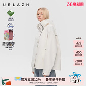 白拉链装 商场同款 经典 新款 饰宽松连帽外套女 URLAZH有兰2025秋季