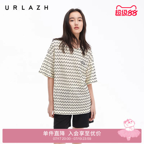 URLAZH有兰夏季新款米色波浪条纹手工钩花圆领宽松休闲短袖T恤女