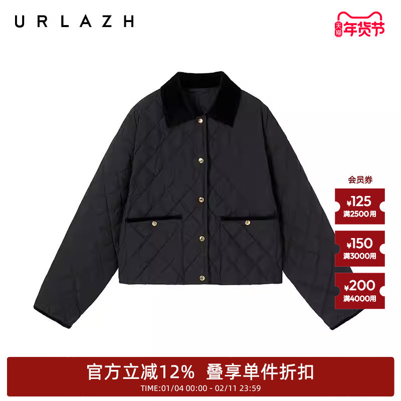 【90%鹅绒】URLAZH有兰秋季新款黑色休闲菱格纹轻薄羽绒服外套女