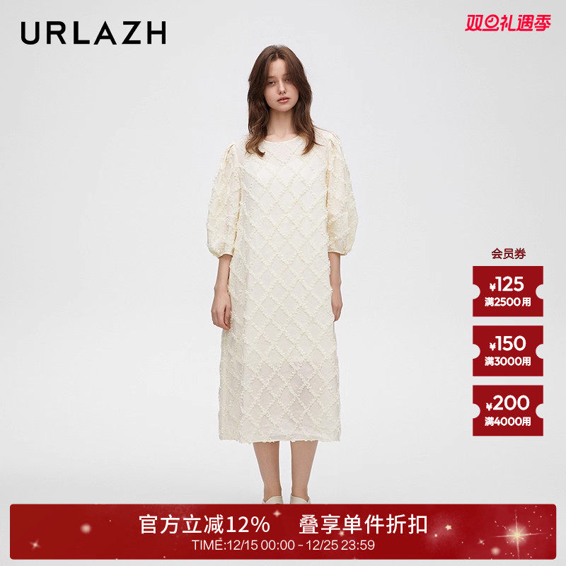 urlazh/有兰立体绣花气质连衣裙