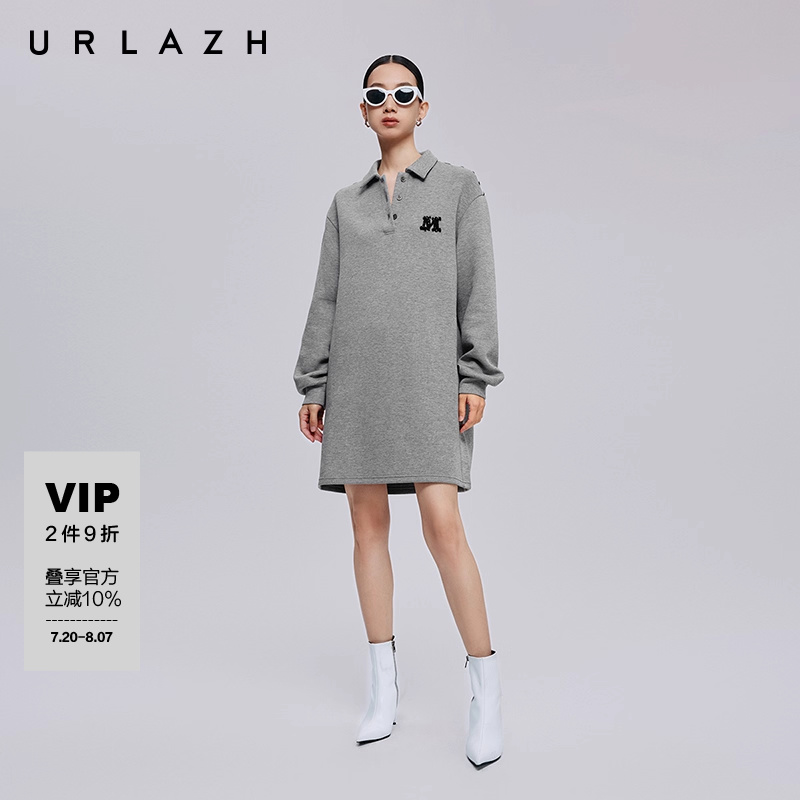URLAZH有兰POLO领连衣裙