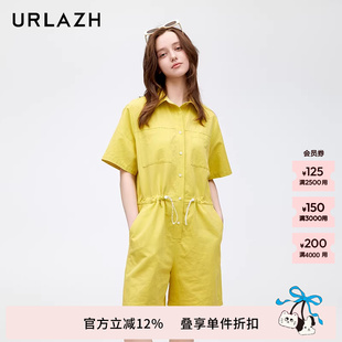 连体裤 女 复古宽松直筒洋气樱草黄色休闲潮酷短款 URLAZH有兰新款