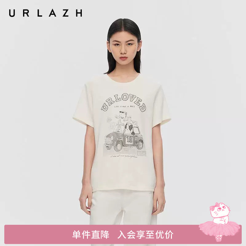 URLAZH有兰春季新款复古做旧印花烫钻圆领宽松重工漫画短袖T恤女