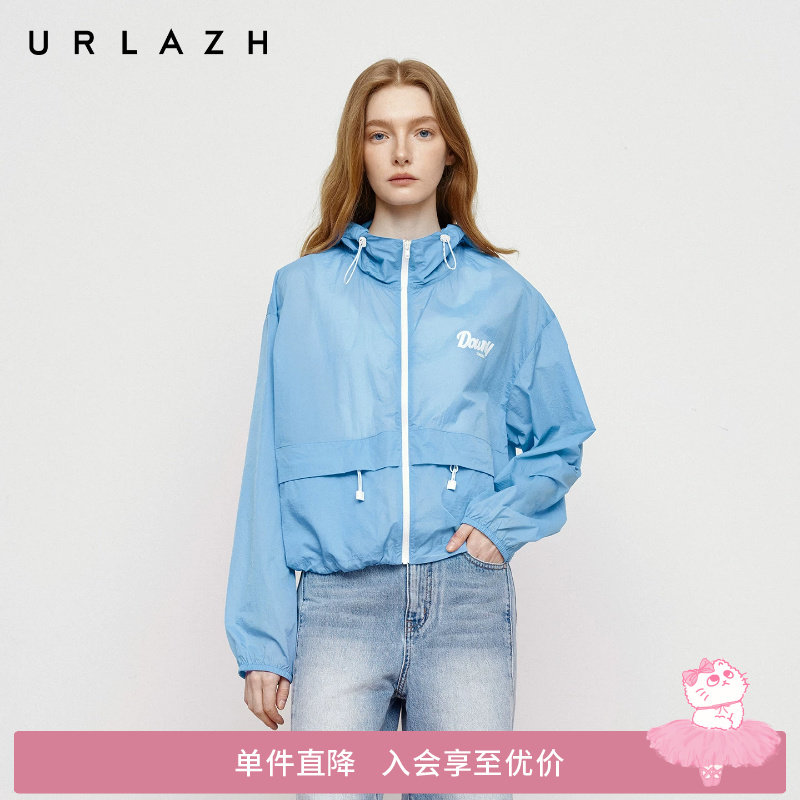 URLAZH有兰秋季新款UPF50+植绒字母宽松短款休闲抽绳连帽防晒外套