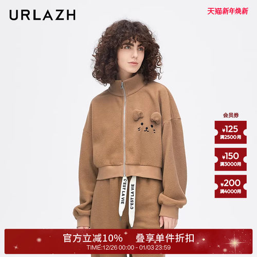 urlazh/有兰可爱可可猫休闲外套