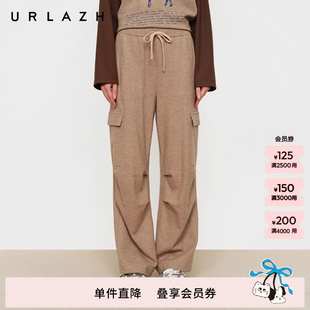 URLAZH有兰冬季 杏色休闲宽松羊毛工装 降落伞裤 女 新款