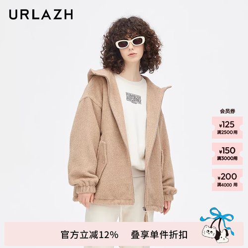 urlazh/有兰长毛连帽廓形大衣