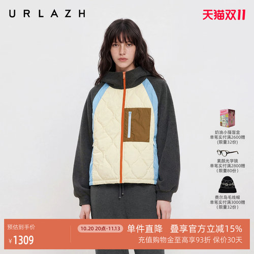 复古拼接插肩袖薄款羽绒服