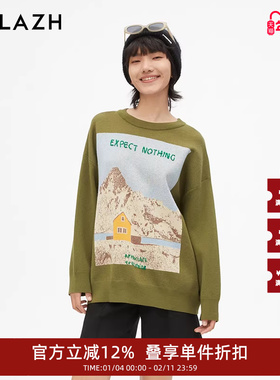 URLAZH有兰新款慵懒休闲复古宽松落肩针织毛衣女JM3KT01