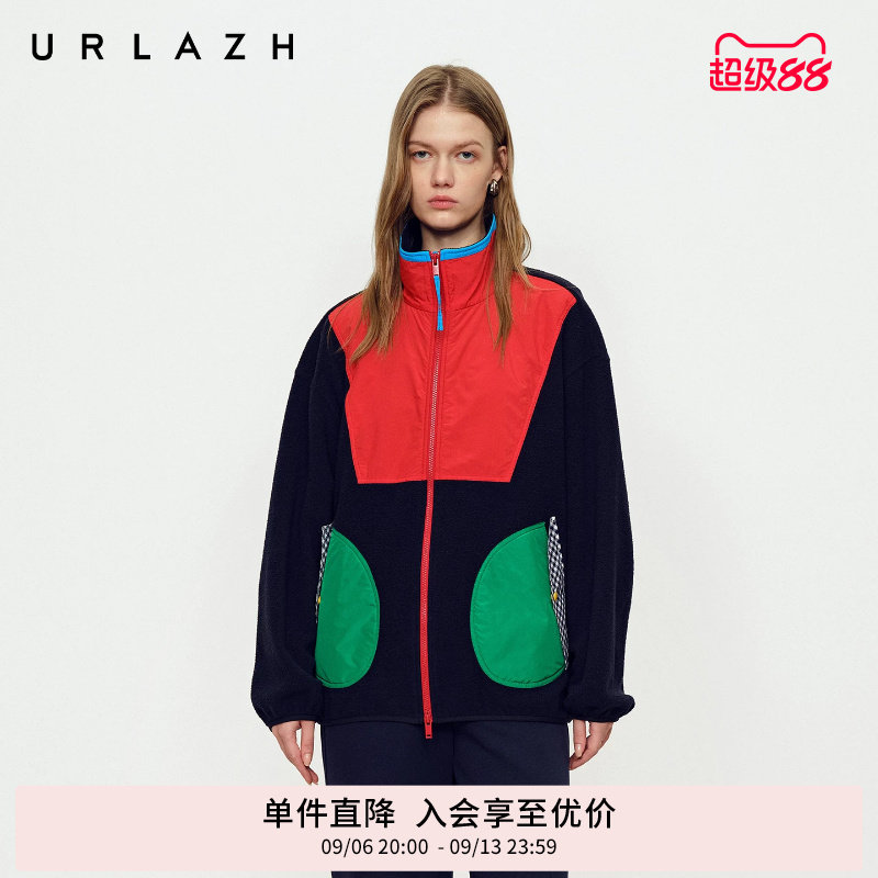 URLAZH有兰冬季新款青春减龄立领双拉链撞色拼接宽松摇粒绒外套女