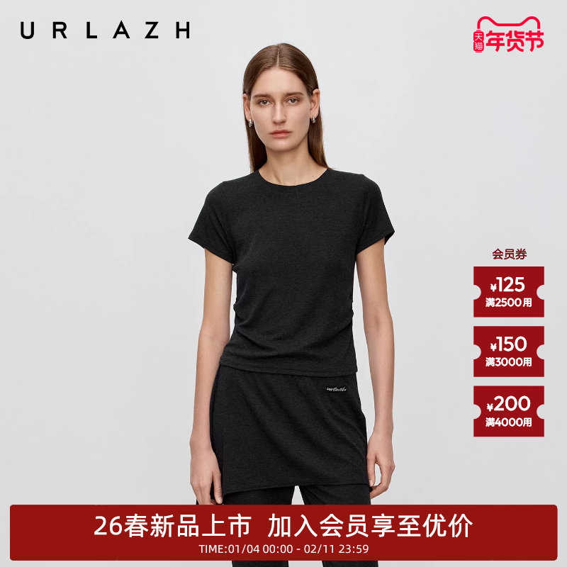 商场同款URLAZH有兰2026春季新款黑灰圆领捏褶短款正肩修身T恤女,女装/女士精品,T恤,淘宝优惠券,粉丝福利购,淘宝优惠卷