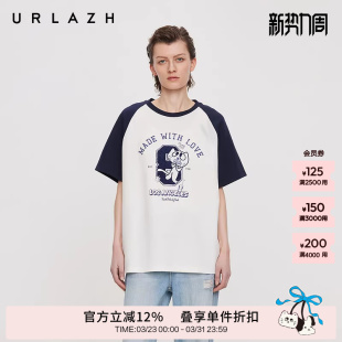 拼色短袖 URLAZH有兰夏季 复古学院风薄款 美式 T恤 新款