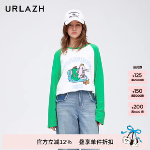 URLAZH有兰新款 T恤女 复古白绿拼色趣味印花休闲圆领宽松拼色长袖