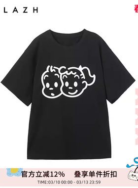 URLAZH有兰 X 原田治联名系列简约休闲百搭圆领纯棉黑色短袖T恤女