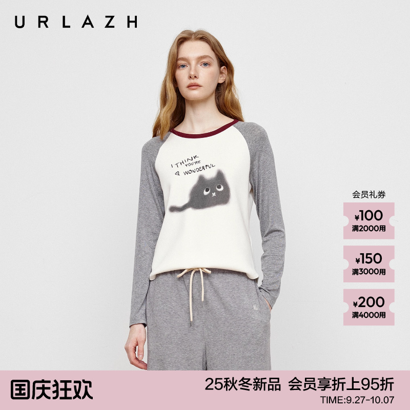 有兰黑煤球猫咪打底衫